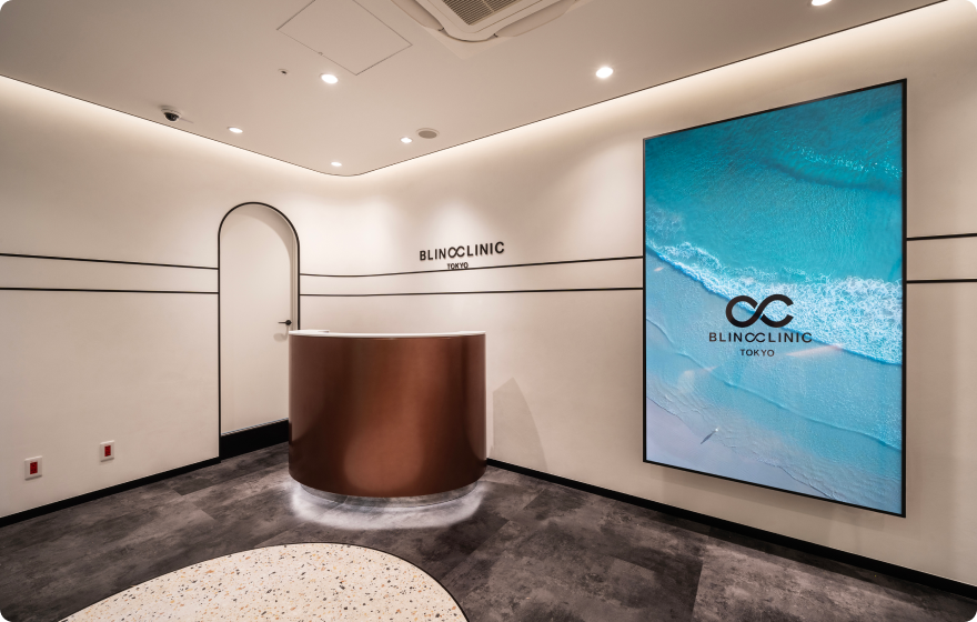 BLINC CLINIC【美容外科・美容皮膚科】