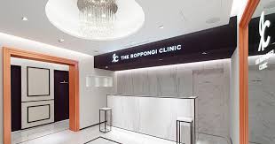 THE ROPPONGI CLINIC 【美容外科・美容皮膚科】