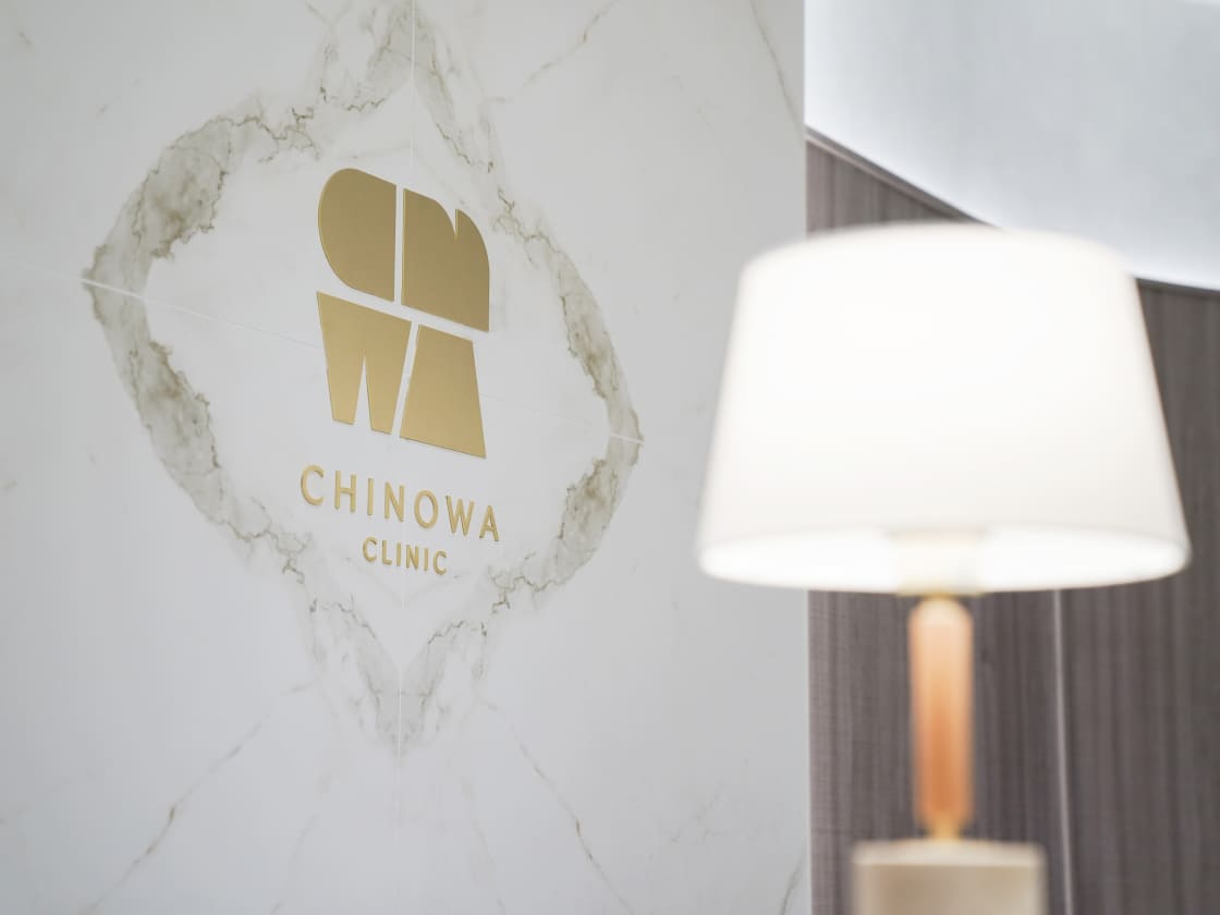 CHINOWA CLINIC　【美容外科・美容皮膚科】