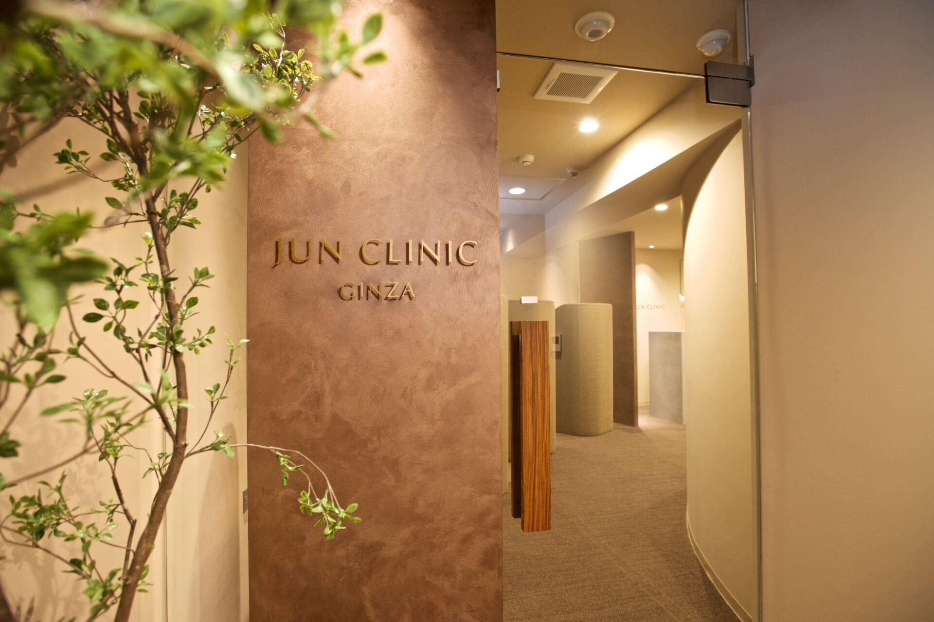 JUN CLINIC　【美容皮膚科】